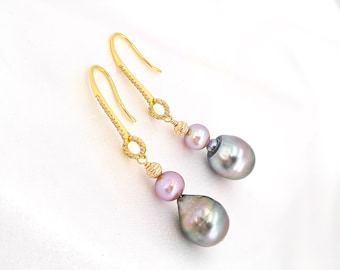 Tahitian Pearl Earrings Baroque Pearl Earrings with Pink Freshwater Pearl Long Earrings Gold Seawater Pearl Jewelry Gifts for her