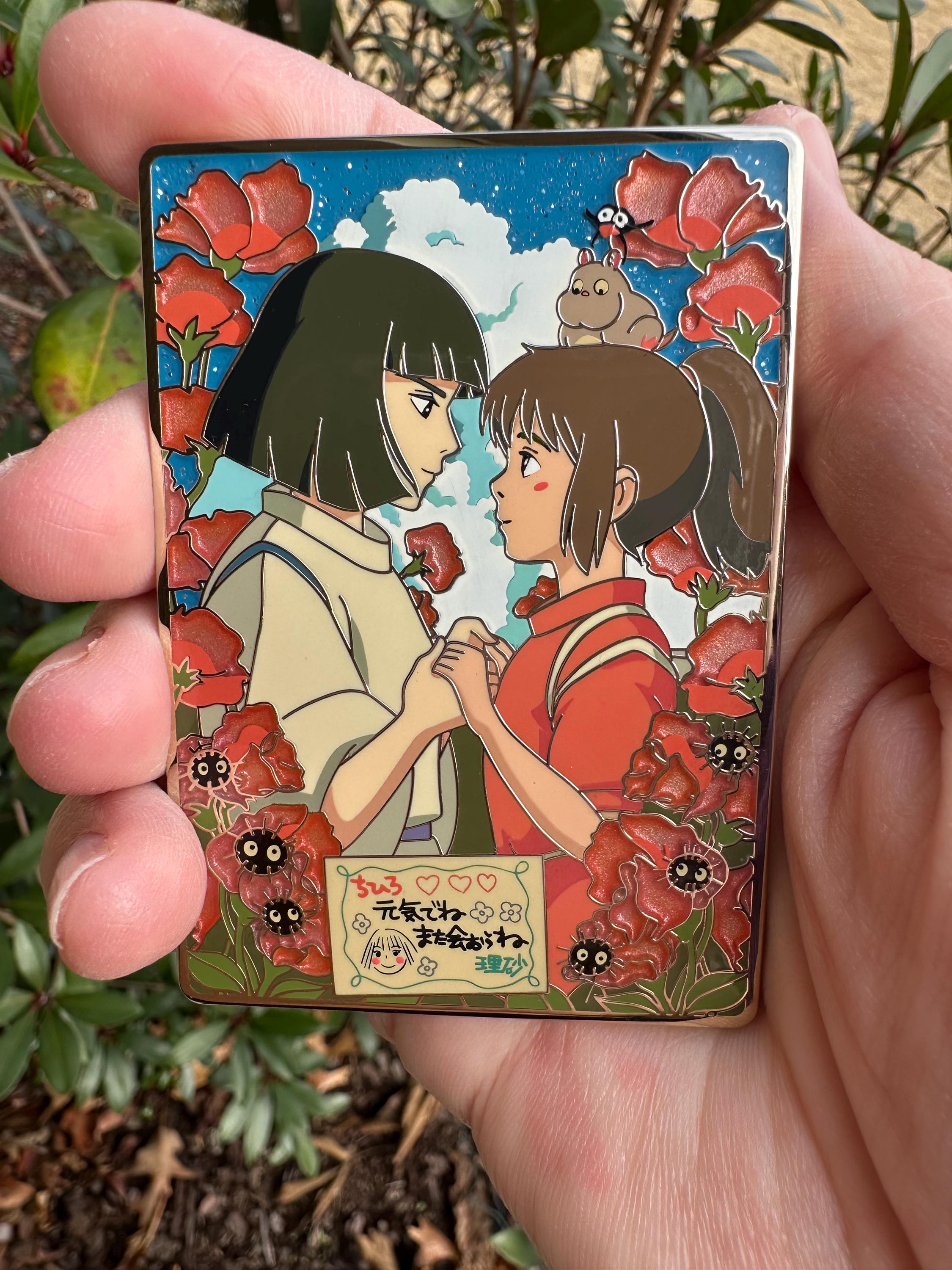 Chihiro's journey - Etsy 日本