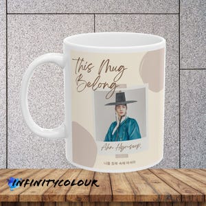 Ahn Hyo Seop, koreanisches Drama Merchandise, koreanisches Geschenk, K-Pop-Liebhaber, Tasse K-Pop, Eine Zeit namens Sie Tasse, Koo Yeon Jun, limitierte Ahn Hyo Seop, Tasse