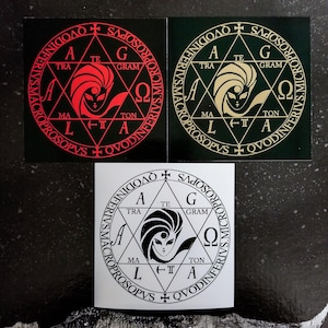 SHIN MEGAMI TENSEI Classic Sigil 4 x 4" [Weatherproof Vinyl Bumper Sticker / Decal] [Atlus Megaten Anime Manga Japan Demifiend Nahobino Rpg]