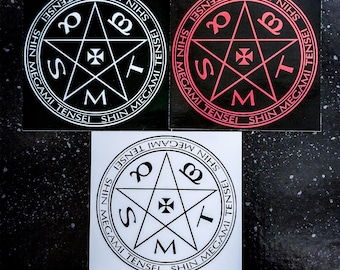 SHIN MEGAMI TENSEI Sticker Sigil 4 x 4" [Weatherproof Vinyl Bumper Decal] [Atlus Megaten Anime Manga Japan Lucifer Demifiend Nahobino Rpg]