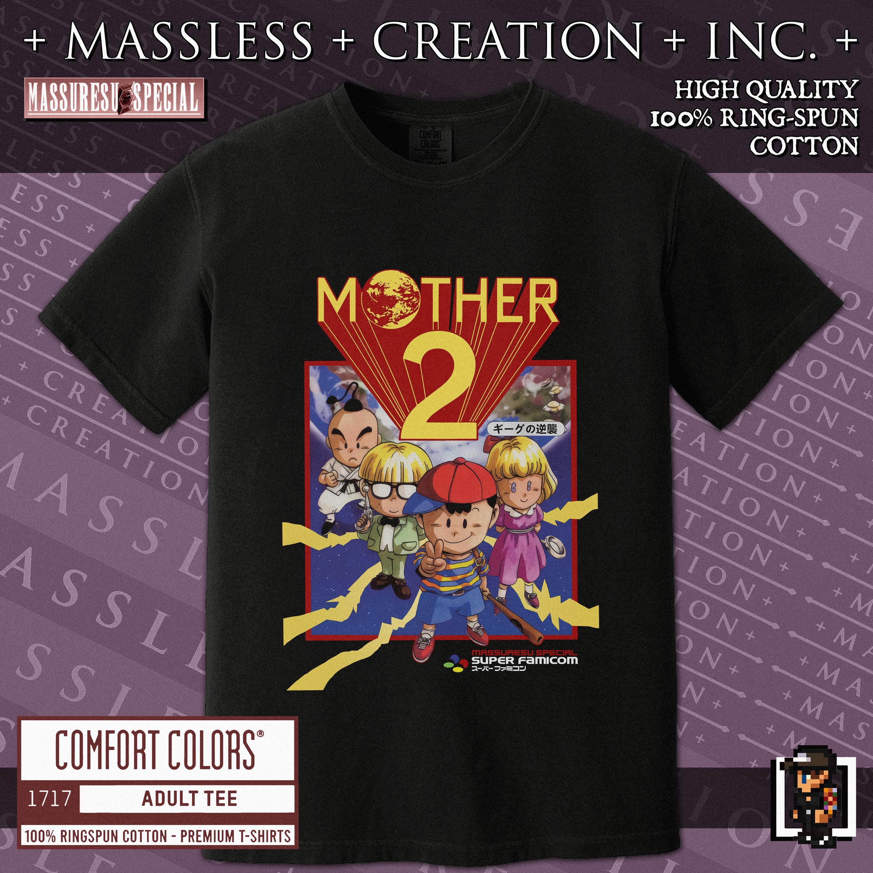 MOTHER 2 / EARTHBOUND Classic T-shirt [comfort Colors 1717] | Retro ...
