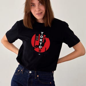 Japan Map T-Shirt And Sweatshirt, Japanese Typology Shirt, Tokyo Japan Shirt