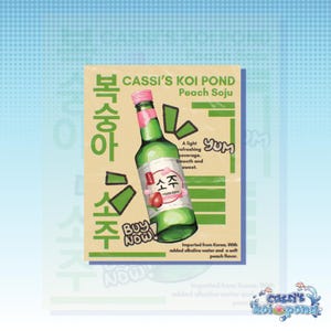 impressão artística de bebida de soju de pêssego | impressão artística fofa, pôster de parede, arte de parede, cartão postal, arte original, impressão de anime, impressão retrô