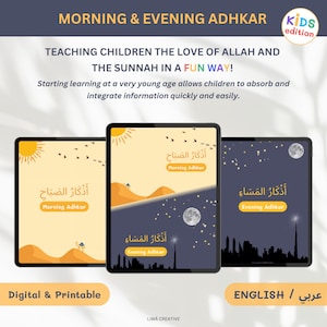 English Dua Islamic Adhkar for Kids, Daily Dua, Digital PDF Islamic cards, Muslim Dua , Daily Dhikr for Children, Ramadan