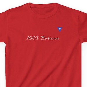 Puerto Rico &quot;100% Boricua&quot; Baby Tee,  Puerto Rico &quot;Hecho en Puerto Rico&quot; Baby Tee
