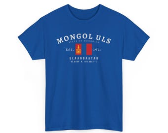Mongolia Y2K Unisex T-Shirt, Mongolian Flag Tee, Ulaanbaatar Graphic Shirt, Nomadic Pride Gift Tee, Central Asia Heritage, Oversized