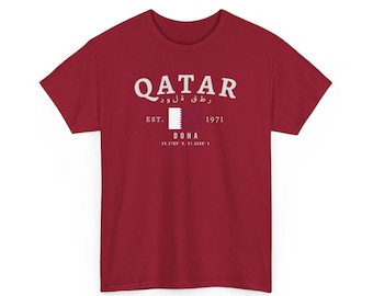 Qatar Unisex T-Shirt, قطر Flag Tee, Vintage Doha Graphic Shirt, Gulf Streetwear Tee, Oversized Qatari Pride Shirt