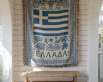 Greece Woven Blanket – Hellenic Heritage Home Decor Gift