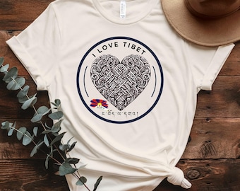 I Love Tibet Unisex Softstyle T-Shirt, Men&#39;s Women&#39;s Tee Tops, Classic New York Heart Design, Graphic Tee