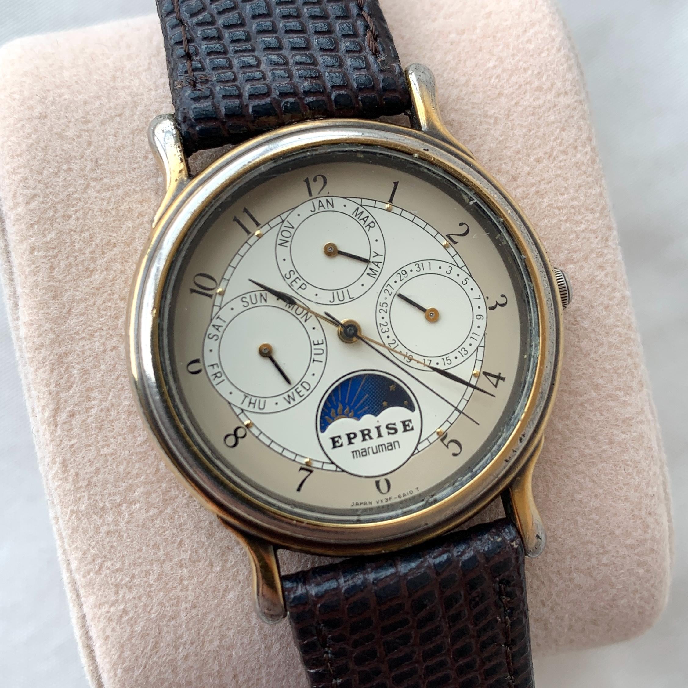 Maruman - Etsy 日本