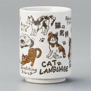 Xícaras de chá Mino Ware Cat: Conjunto Yunomi de cerâmica japonesa