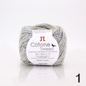 Japanese Cotton Tweed Yarn: Soft Blend for Knitting, Crochet - 10 Colors