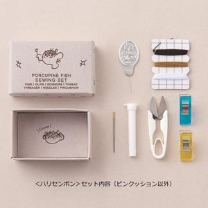 Mini Sewing Kit – Japanese Wool Felt Pincushion, Travel Sewing Supplies, Gift Set – Handmade in Kyrgyzstan & Japan