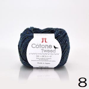 Japanese Cotton Tweed Yarn: Soft Blend for Knitting, Crochet - 10 Colors
