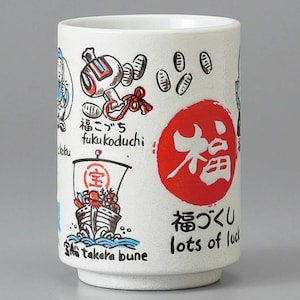 Conjunto de xícaras de chá Lucky Japanese Yunomi: design de cerâmica Fuku da Mino Ware