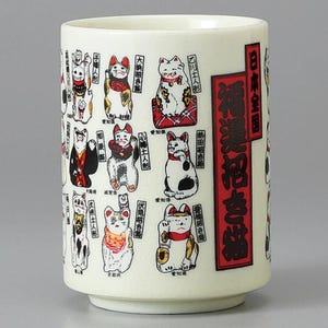 Conjunto de xícaras de chá Lucky Cat: cerâmica japonesa Mino Yunomi
