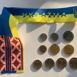 coins, set of 10 Ukrainian random coins, coins of Ukraine, Ukrainian symbols, for your creativity, interior item, gift, souvenir, collection
