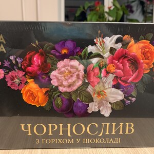chocolate candies, Ukrainian souvenir, box of chocolate candies prunes with walnuts, handmade sweets, dark chocolate, Ukrainian sweets, gift
