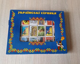 Matchbooks, Matches, Vintage Wooden Matchsticks, Set of Ukrainian matches 18 packs, large souvenir box of matches, gift, present, souvenir