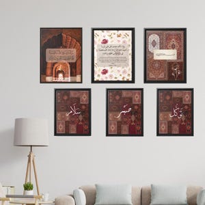 May include: A set of framed art prints with Arabic calligraphy and architectural designs. The colour scheme includes browns, reds, and beige tones. The black frames contrast with the white wall, creating a visually appealing display.