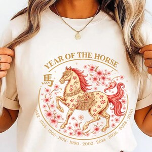 Chinese New Year 2026 Celebration Shirt, Year of the Horse Shirt, Lunar Zodiac Tee, Zodiac Horse Symbol Tee, Happy New Year Gift