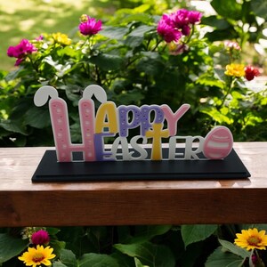 Happy Easter Decorative Sign, Easter Shelf Decor, Spring Home Accent, 3D Printed Display, Easter Gift, Table Centerpiece, Mantel Holiday