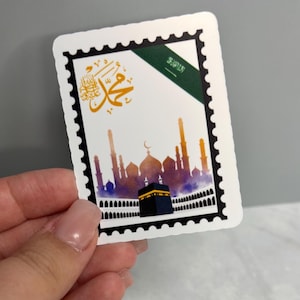 Bagagesticker Mekka Saoedi-Arabië – vintage reisstempel, moslimreissouvenir, waterdichte vinylsticker, Kaaba-sticker voor waterfles
