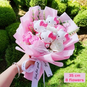 Ramo de flores de peluche, peluche de graduación, regalo para niños pequeños, regalo del Día de la Madre, regalo de dama de honor de boda, regalo de aniversario, ramo de peluche de dibujos animados