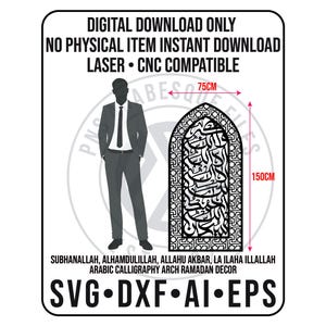 Puede incluir: Descarga digital de un diseño de arco de caligrafía árabe para la decoración del Ramadán. El diseño es en blanco y negro, con unas dimensiones de 75 cm de ancho y 150 cm de alto. La imagen incluye el texto "SOLO DESCARGA DIGITAL" y opciones de tipo de archivo: SVG, DXF, AI y EPS.