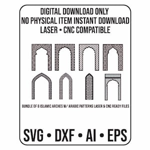 Islamic Arch SVG Bundle, CNC Laser Cut Files (Digital Download)