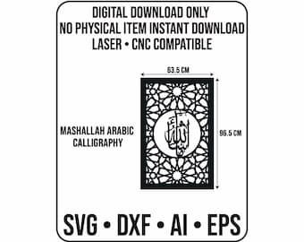 MashAllah Arabic Calligraphy Islamic Geometric Pattern Wall Art: Laser Cut File (38x25in) (Digital Download)