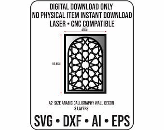 Islamic Arch Wall Art Panel | Laser Cut Geometric Design (Digital Download)