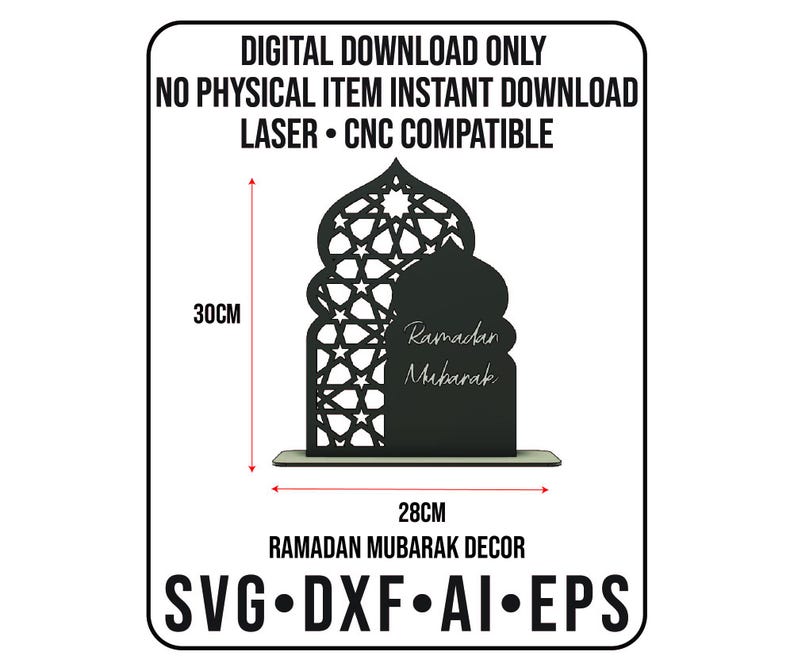 Layered Ramadan Mubarak Table Decor | Laser Cut File (svg, dxf, ai, eps) image 1