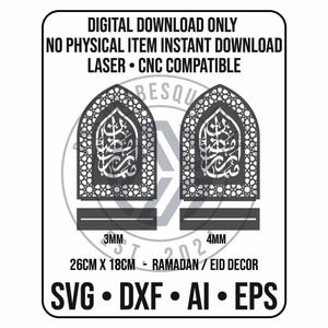 Ramadan Mubarak Arabisch Kalligraphie Tischdekoration - Freistehende Islamische Laser Datei | svg, dxf, ai, eps