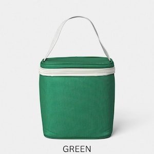 May include: A green insulated lunch bag with a white zipper and handle. The bag is a solid green color with the word "GREEN" printed at the bottom.