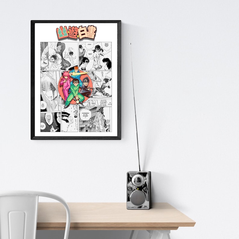 May include: A black and white framed print of a manga comic book panel featuring a group of characters. The title of the comic is "幽遊白書" in Japanese.