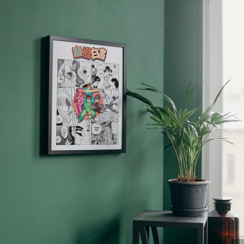 May include: A framed black and white manga print with a colorful illustration of three characters in the center. The title of the manga is "幽遊白書" in Japanese.