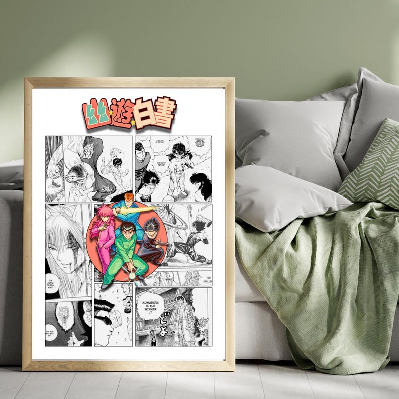 May include: A black and white manga print featuring a group of characters in a fighting pose. The print is framed and has a Japanese title in red and white lettering that says "Yu Yu Hakusho".