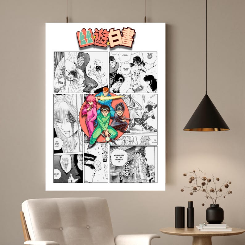May include: A black and white manga poster featuring a group of characters from the anime "Yu Yu Hakusho". The characters are in a fighting pose and the poster has the Japanese text "幽遊白書" in the top left corner.