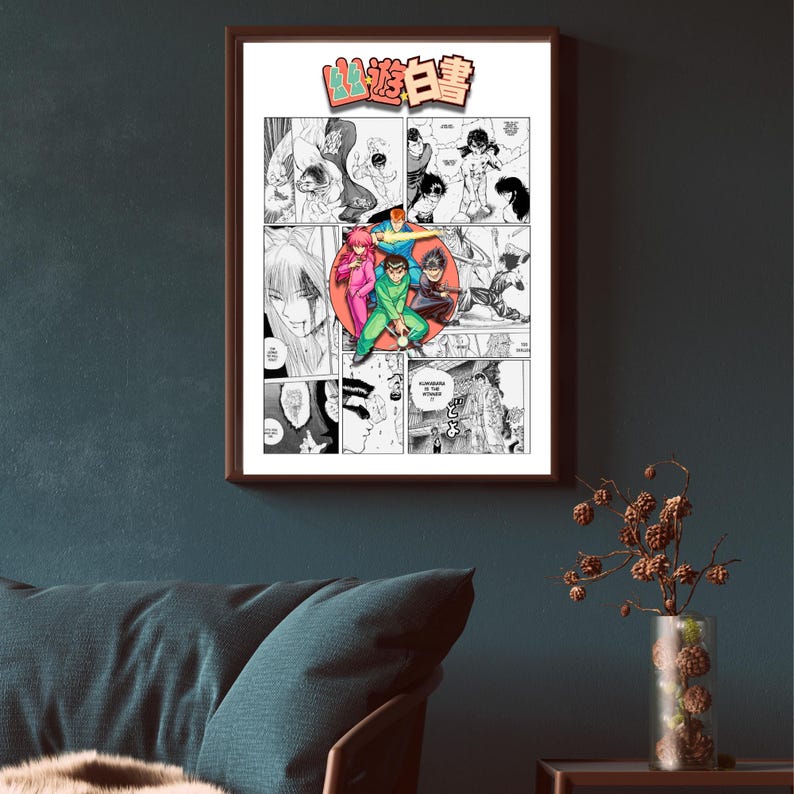 May include: A framed print of a black and white manga comic book panel featuring a group of characters in colorful clothing. The title of the comic is "幽遊白書" in Japanese.