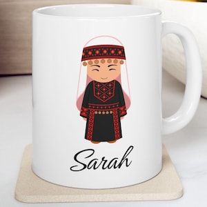 Personalized Palestinian Gift Coffee Mug, Islamic Custom Gift for Her, Palestinian Thobe Tatreez Cup Custom Palestine Mug for Muslims