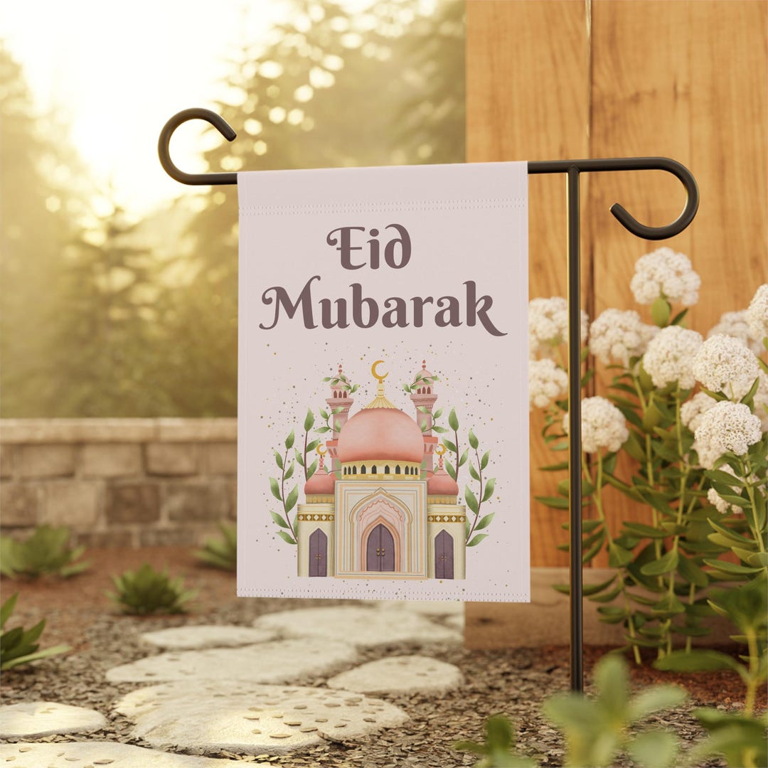 Eid Garden Banner Eid Mubarak Yard Decor, Eid House Decor, Islamic Yard ...