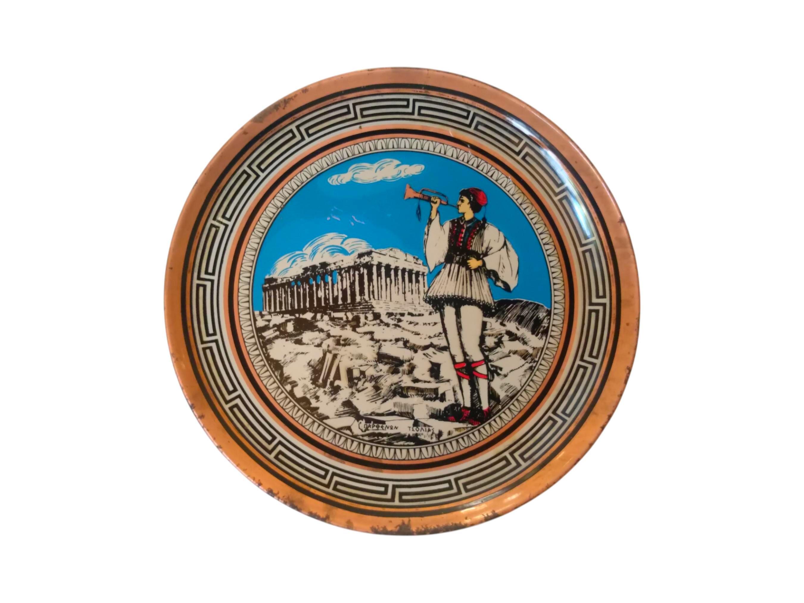 Grecian Plates From Greece - Etsy