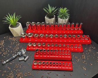 DIGITAL STL FILE - Icon Socket Organizer, Magnetic base