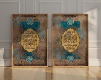 Islamic Canvas Art Set: Surah Al-Falaq & An-Nas, Grunge Style