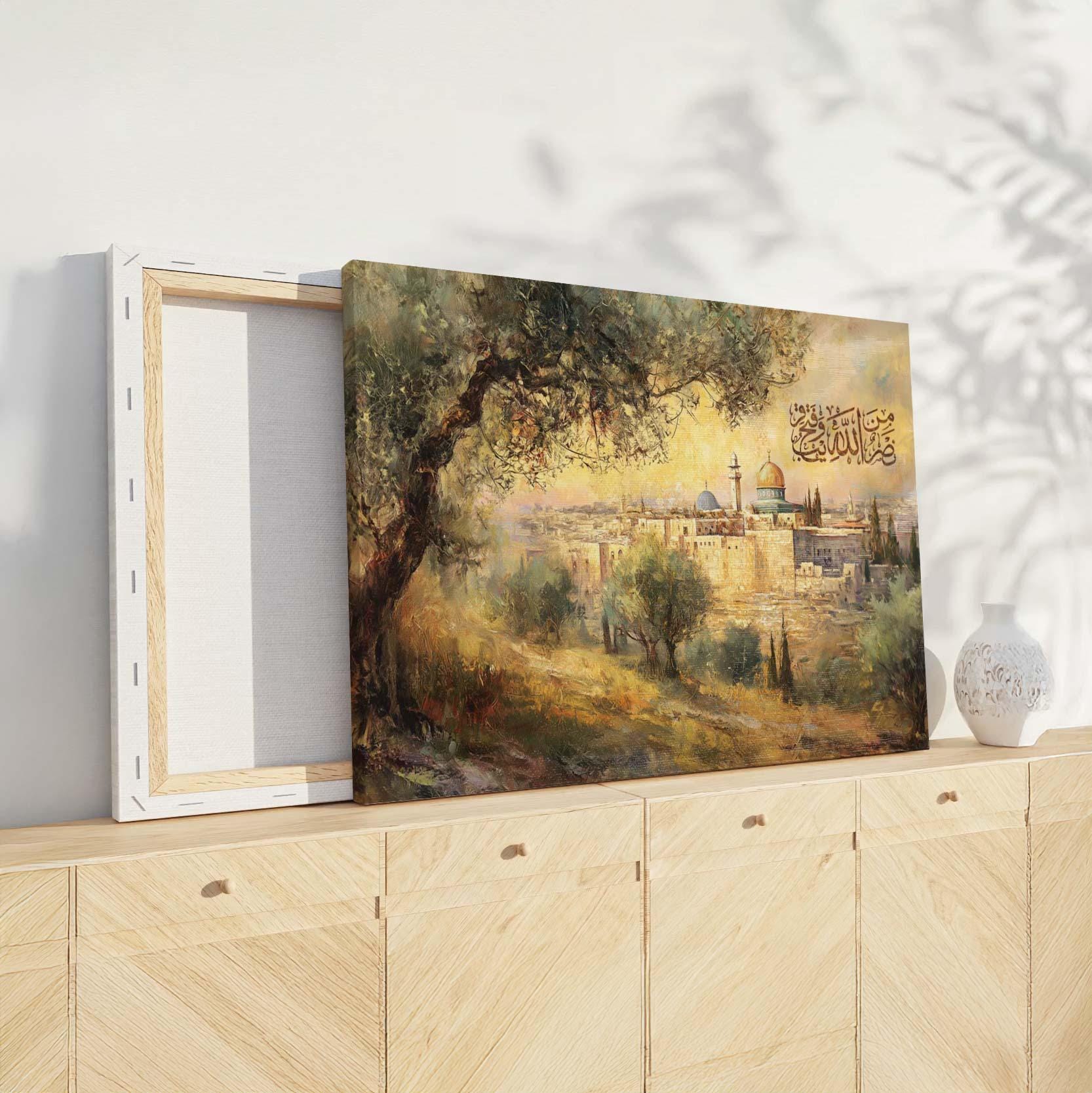 Al Aqsa Mosque Canvas Print: Vintage Jerusalem Islamic Wall Art