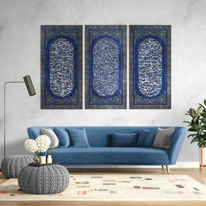 Islamic Wall Art – Ayatul Kursi, Surah Nas, Surah Falaq – Set of 3 Printed Canvas, Arabic Calligraphy