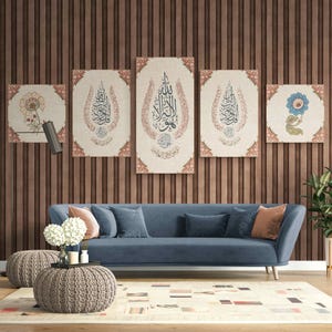 Islamic Wall Art Set | Ayatul Kursi, Surah Nas & Falaq in Thuluth Calligraphy | Ramadan Decor, Arabic Floral Canvas