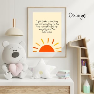 Modeh Ani Baby Jewish Wall Art in English, Judaica Baby Art